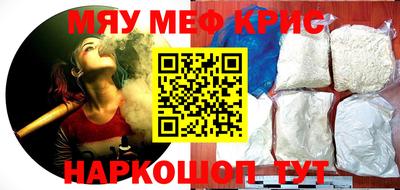 ECSTASY Конаково