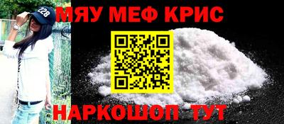 твердый Комсомольск-на-Амуре