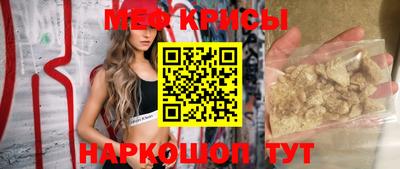 ECSTASY Конаково