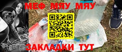 амф Коммунар