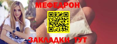 амф Коммунар