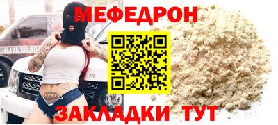 ECSTASY Конаково