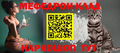 твердый Комсомольск-на-Амуре
