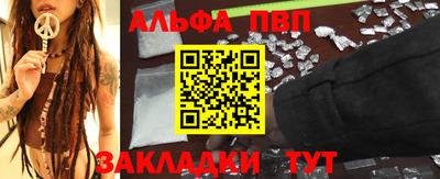 ECSTASY Конаково