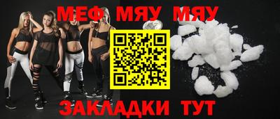 твердый Комсомольск-на-Амуре