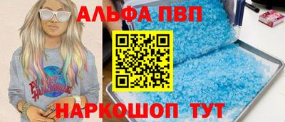 ECSTASY Конаково