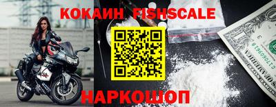 амф Коммунар