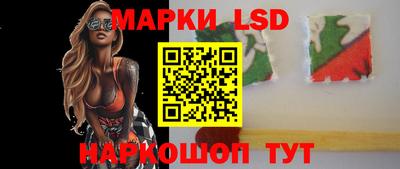 амф Коммунар