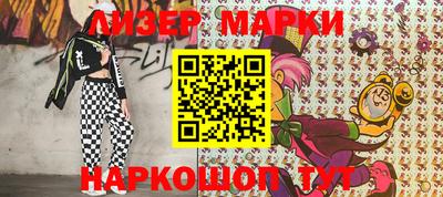 ECSTASY Конаково
