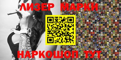 амф Коммунар