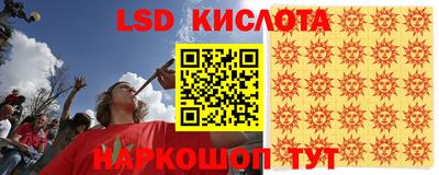 ECSTASY Конаково