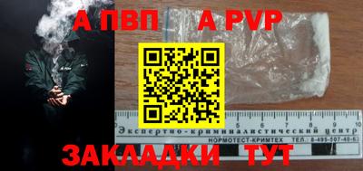 ECSTASY Конаково
