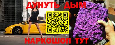 ECSTASY Конаково