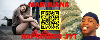 амф Коммунар