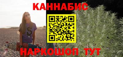 амф Коммунар