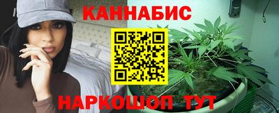твердый Комсомольск-на-Амуре