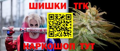 твердый Комсомольск-на-Амуре