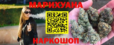 твердый Комсомольск-на-Амуре
