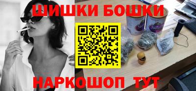 ECSTASY Конаково