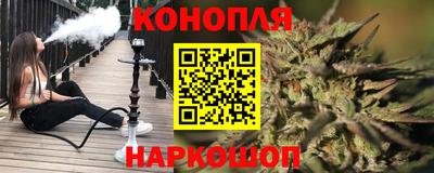 твердый Комсомольск-на-Амуре