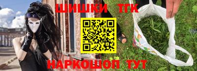 ECSTASY Конаково