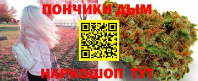амф Коммунар