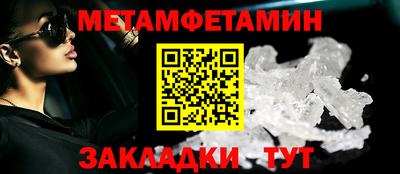 ECSTASY Конаково