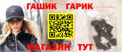 амф Коммунар