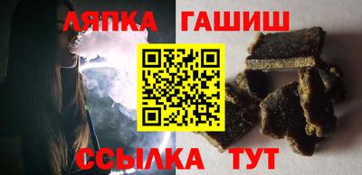 твердый Комсомольск-на-Амуре