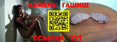 амф Коммунар