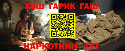твердый Комсомольск-на-Амуре