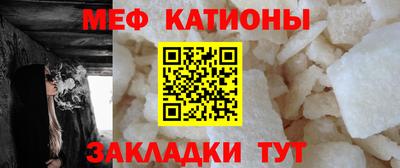 ECSTASY Конаково