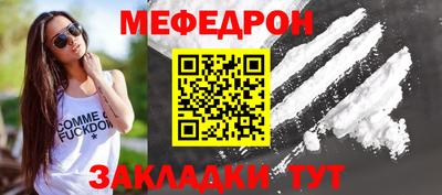 амф Коммунар