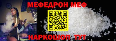 ECSTASY Конаково